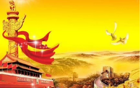 中华人民共和国招标投标法